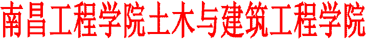 太阳成集团tyc122cc